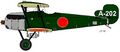 1MF3, IJN Hosho