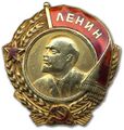 2-го типа