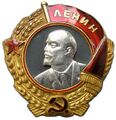 3-го типа