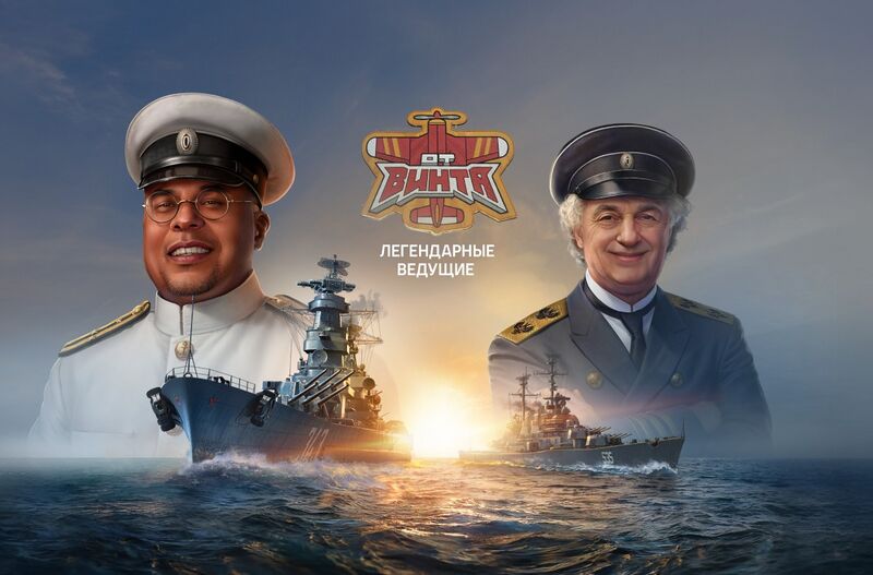 Файл:ОтВинта 001.jpeg