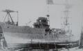 Otsu в 1945
