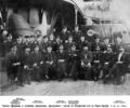 Офицеры «Цесаревича» в Порт-Артуре, лето 1904 года.