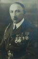 Офицер бельгийской армии