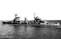 «Парижская коммуна»