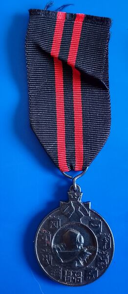 Файл:Памятная медаль Зимней войны 1939-1940 аверс.jpg