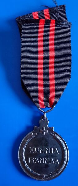 Файл:Памятная медаль Зимней войны 1939-1940 реверс.jpg