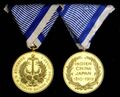 Миниатюра для версии от 00:40, 28 мая 2026