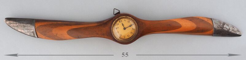 Файл:Памятный авиационный винт 1.jpg