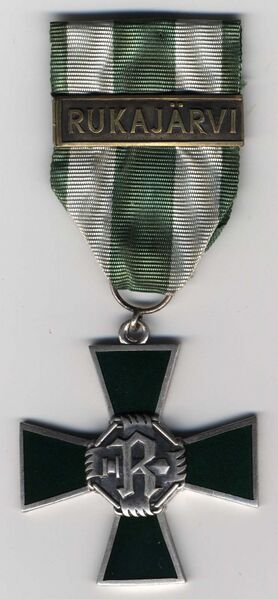 Файл:Памятный крест 14 Дивизии.jpg