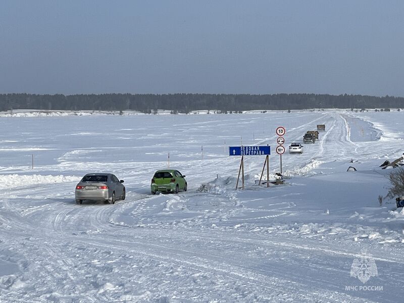 Файл:Переправа.jpg