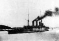 "Пересвет" после передачи России 1916 г.