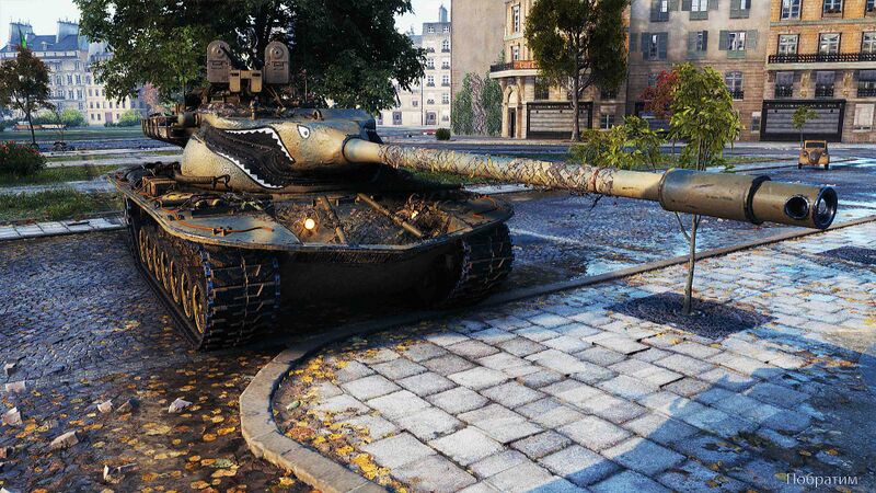 Файл:Побратим МТ 3D стиль.jpg