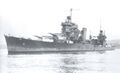 Поврежденный USS San Francisco на Гавайях по пути в Калифорнию - декабрь 1942 года