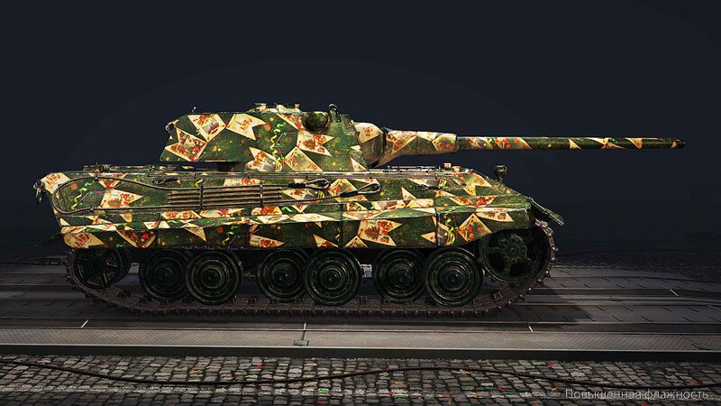 Файл:Повышенная флажность МТ 2D стиль.jpg