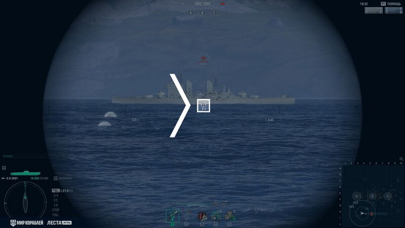 Файл:Подводный рубеж 002.jpg