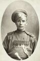 Подпрапорщик 17-го драгунского Нижегородского полка Семен Фадеевич Токарев