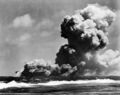 Пожар на USS Wasp после атаки I-19