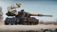 Пойнтер (3D)