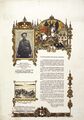 Плакат из серии «Георгиевские кавалеры» № 9 (31): Полный Георгиевский кавалер Н.М. Шарловский / худ. Л. Субботин. Пг.: Издание Комиссии по описанию боевых трофеев русского воинства и старых русских знамен; Лит. Бягинского, [1915-1916]. Бумага, хромолитография, типографская печать. 1 л. 59,5×43 см. Хорошая сохранность.
