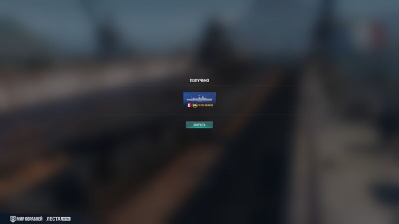 Файл:Полученный чертеж.jpg