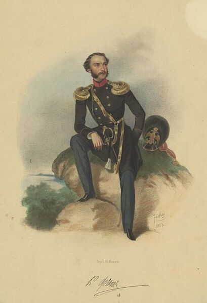 Файл:Портрет Константина Федоровича Феншау (1822-1886).jpg