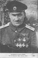 Пуарэ Альфонс Флавиен.