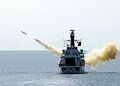 Пуск ракеты «Гарпун»