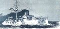 Рисунок крейсера IJN Hashidate из справочника T.JANE ALL THE WORLD’S FIGHTING SHIPS. LONDON&NBSP 1900 год