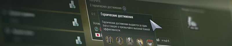 Файл:Различные улучшения 252.jpg