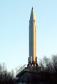 Ракета Р-13, ставшая памятником. Город Североморск. Фото Wikimedia Commons.jpg