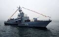 Изображение «Знака Гвардия» на мостике ракетного катера типа «Молния» с бортовым №978