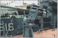 21-КМ в качестве салютной пушки