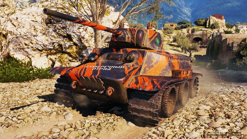 Файл:Светильник Джека МТ 2D стиль Н.jpg