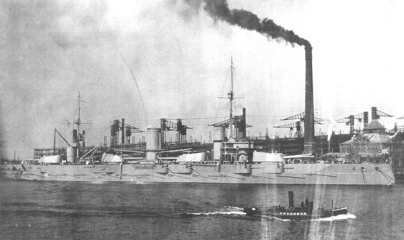 Файл:Севас-БЗ-7-1914-00020617.jpg