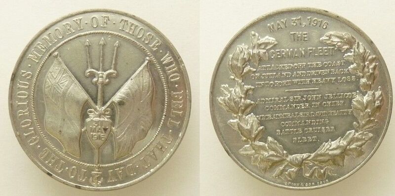 Файл:Серебро 1916 к spink & Son.jpg