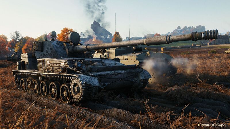 Файл:Снежный барс МТ 3D стиль Н.jpg