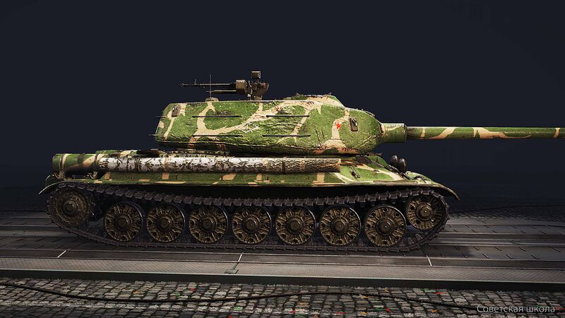 Файл:Советская школа МТ 2D стиль.jpg