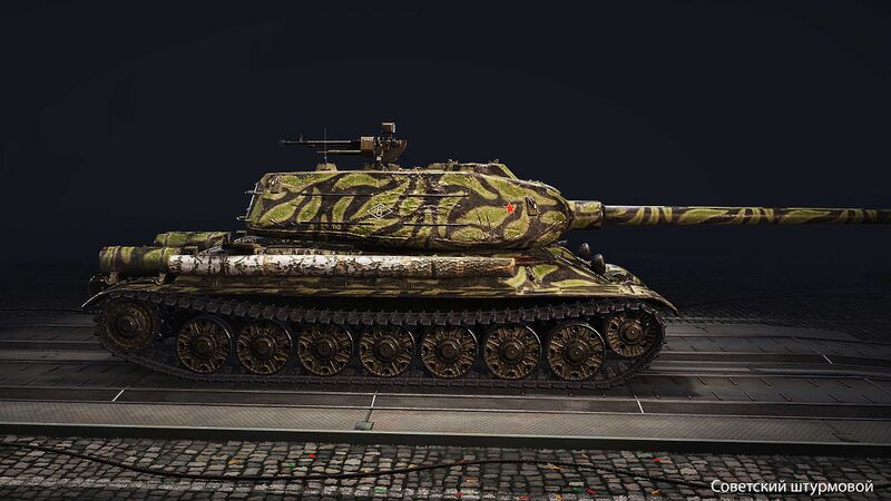 Файл:Советский штурмовой МТ 2D стиль.jpg