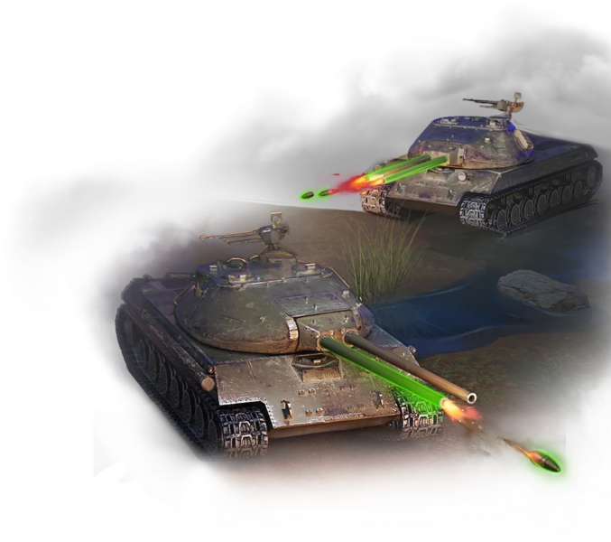 Файл:Спаренные орудия.png