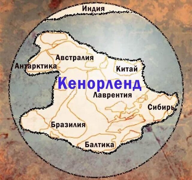 Файл:Суш4.jpg