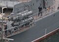 Миниатюра для версии от 17:14, 8 сентября 2026