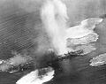 IJN Tone под атакой 24 июля 1937 года