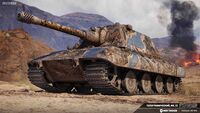 Топографический, Mk. II (2D)