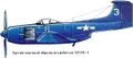Третий прототип Curtiss XF15C
