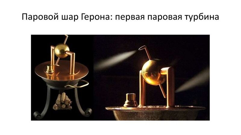 Файл:Ту1.jpg