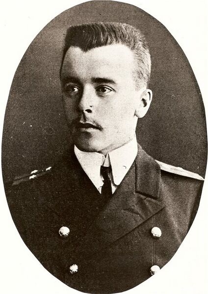 Файл:Тягин Борис Евстафьевич.jpg