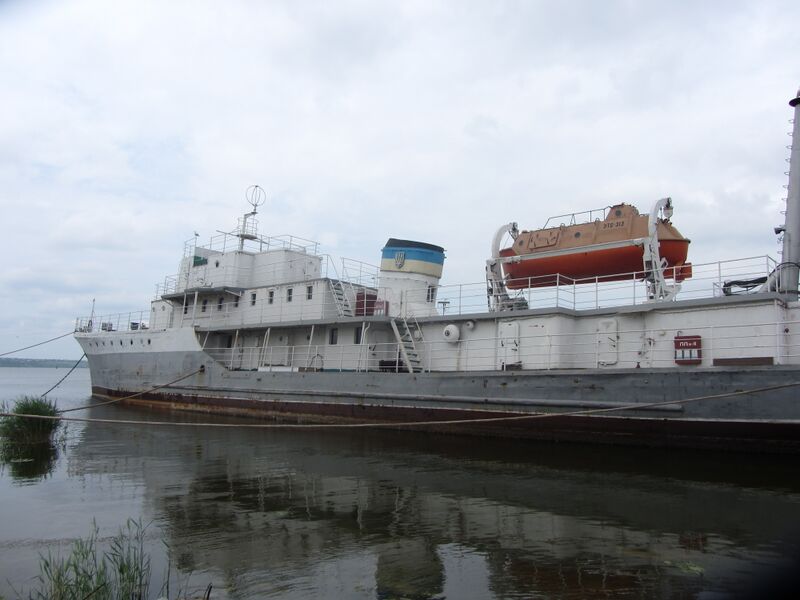 Файл:УТС-313.jpg