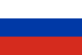 Российская Империя