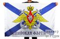 Миниатюра для версии от 11:02, 17 августа 2026