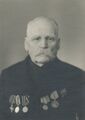 Фридрих Якобович Веррев (20.04.1878-10.03.1962)